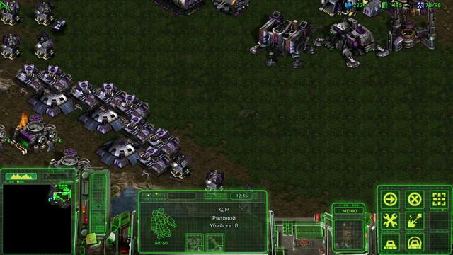 StarCraft Remastered