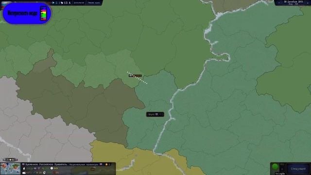Я СЫГРАЛ В 15 МОДОВ ДЛЯ Age of History II и делал там всякое
