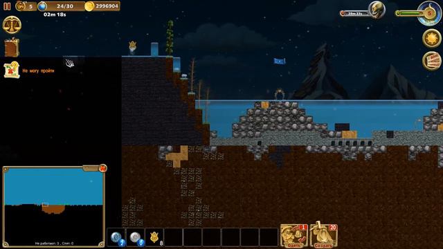 Craft the World►fps vs water