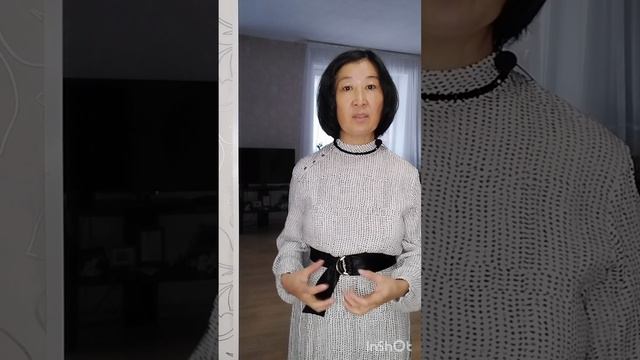 ИСТОРИЯ КЛИЕНТА….