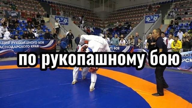 АНОНС. 30.04-01.05 КРАСНОДАР.