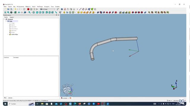 FreeCAD.#17. Аддитивный профиль по траектории. Создать новую под-объектную связывающую форму.DG