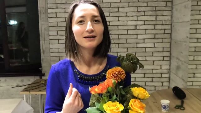 Отзыв | Мастер-класс по флористике Гузель Хайбуллиной