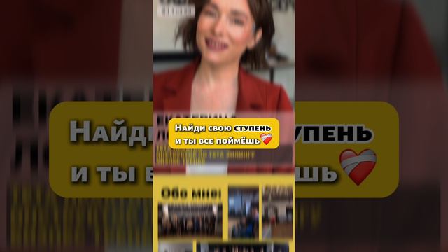 Почему мне так сложно реализоваться?