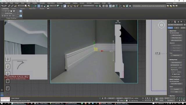 2.0.8 практика Линии (Max_2023)