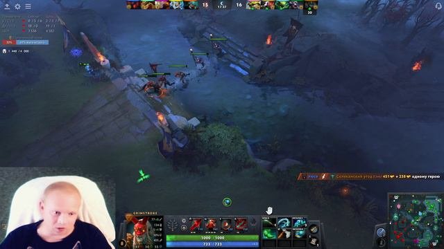 GRIMSTROKE