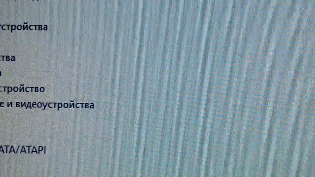 Обзор ноутбука HP PAVILION DV6 для Авито