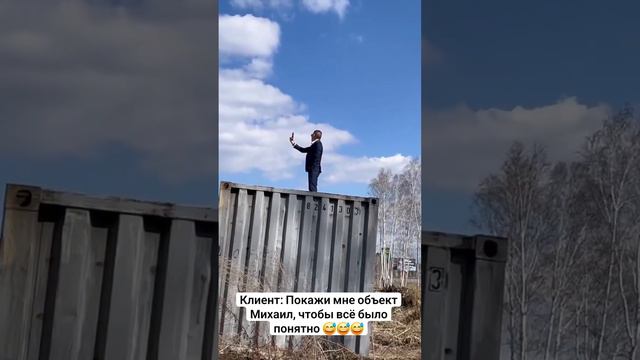 Супер Агент
