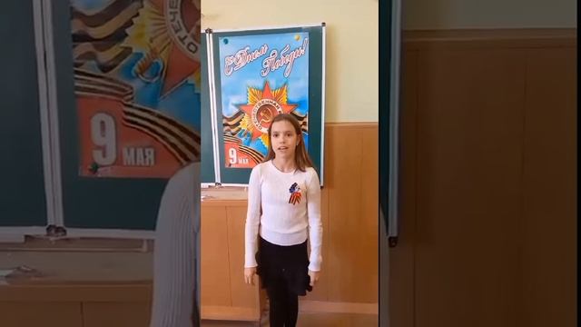 Акция «Классика ПОБЕДЫ»