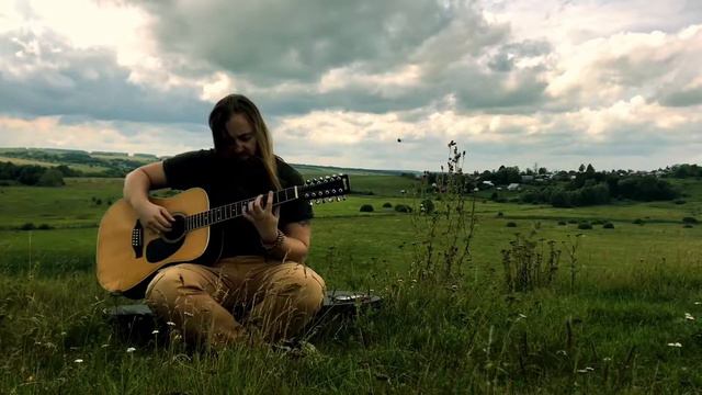 Акустические мысли - Врата природы среди детства