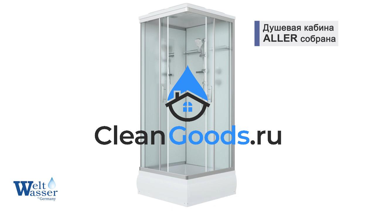 Cleangoods.ru | Душевая кабина River Laine и Aller видео сборки.