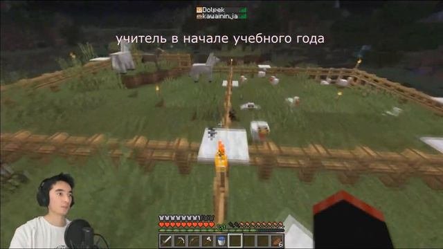 начало учебного года глазами учителя в виде вырезки из канала Dalbek II смотреть онлайн