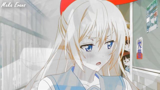 Раку и Читоге - Любишь? Люблю!