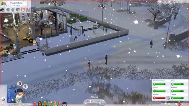 The Sims 4 : Династия Макмюррей #275 Костюмированный праздник зимы