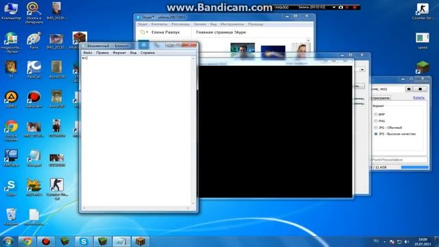 как зайти на Пиратку minecraft на любую
