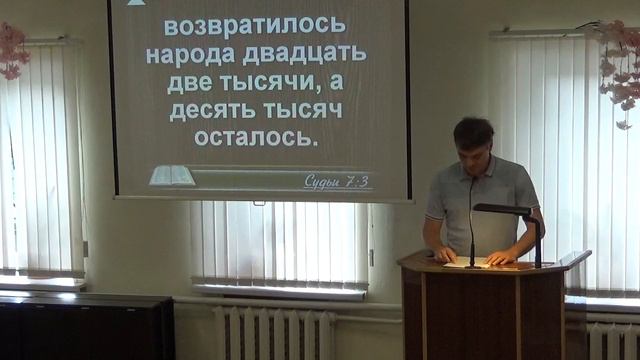 Бог побеждает мадианитян