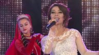 Динара Магомедова - Лейли Год 2016 Даргинская песня