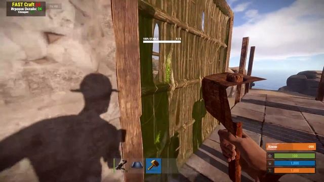 Умный дом | Как построить трудный для рейда дом в Rust Experimental