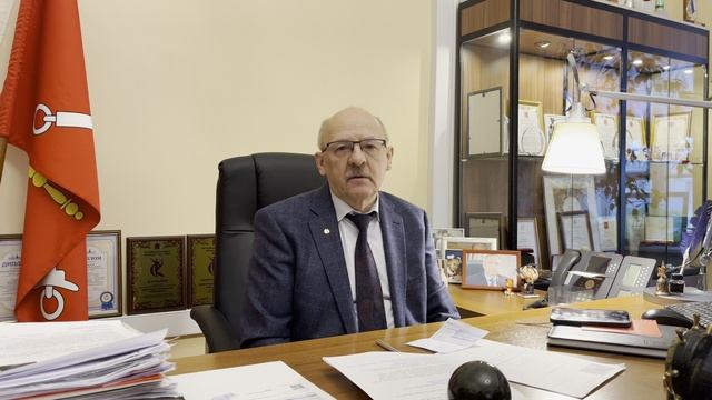 Слова Поддержки нашей организации