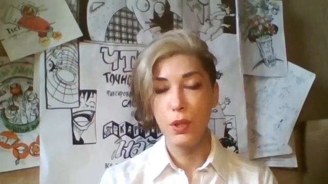 Радио Коучинг №16. Марина Сотникова - Анна Горбань  ВИЗУАЛИЗАЦИЯ – ЭНЕРГИЯ И ДРАЙВЕР БРЕНДА
