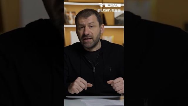 Секрет успешного собеседования? #мышлениемиллионера #игорьрыбаков #деньги #бизнес #собеседование