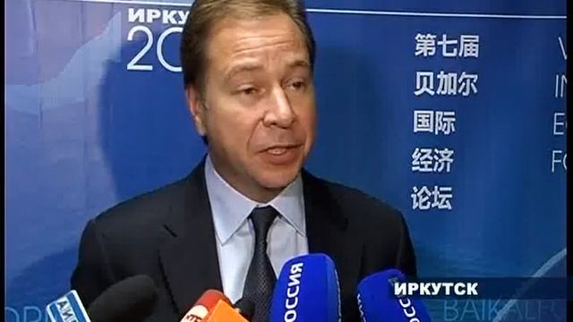 Потенциал развития Сибири.flv