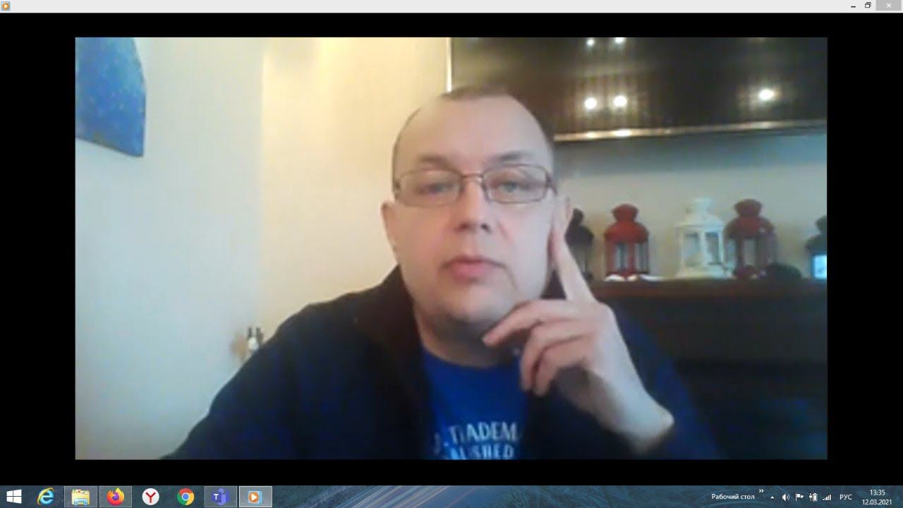 Подготовка к научно-исследовательскому мероприятию. Концепция и принципы структурирования доклада.