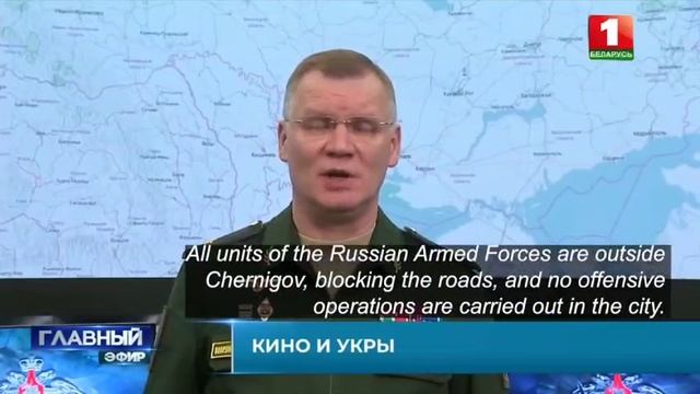 Белорусский репортаж