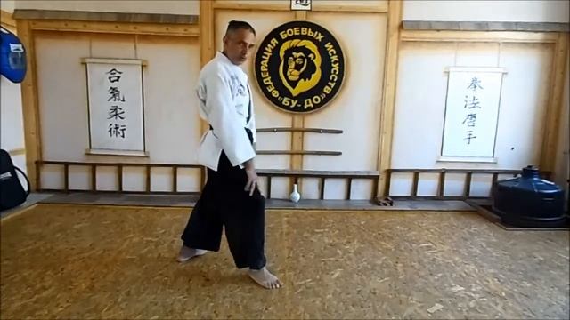 Уроки в школе  эффективной самообороны JKD