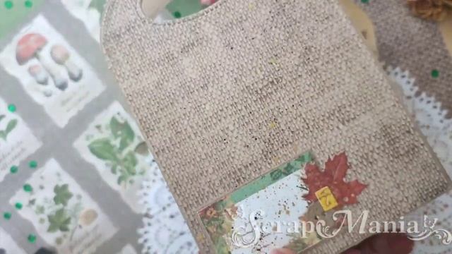 Подарочные пакеты по 4 этапу СП "Осень.Упаковано с любовью"
