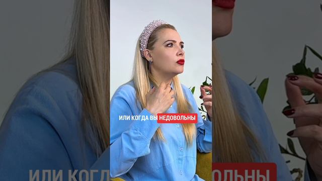 внутренний конфликт сжирает вашу энергию #психология #энергия