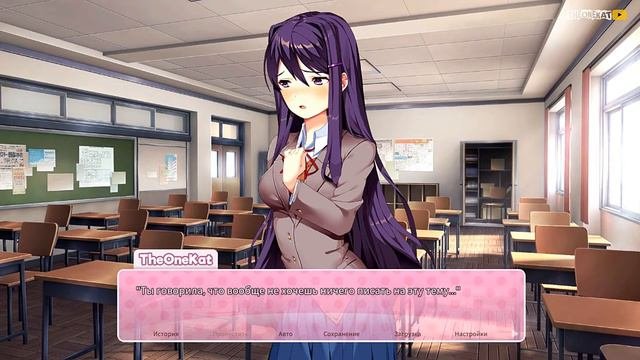 СТРАННАЯ МОНИКА ! ЧТО С САЙОРИ ? ◉ Doki Doki Literature Club Plus! #6