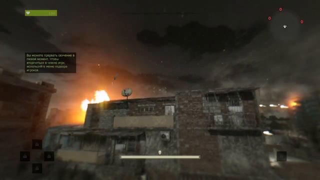 Dying Light  | Я ЗОМБИ