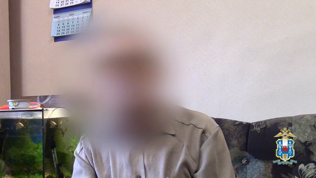 В Ростовской области задержан курьер, который забрал у десяти обманутых пенсионеров 1,5 млн рублей