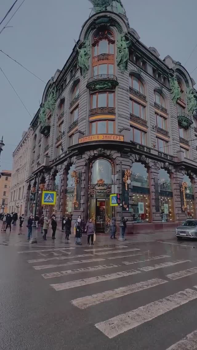 Дом "Зингер" – одно из самых красивых зданий Петербурга