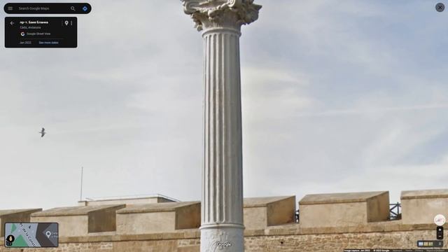 Геркулесовы столбы, Pillars of Hercules
