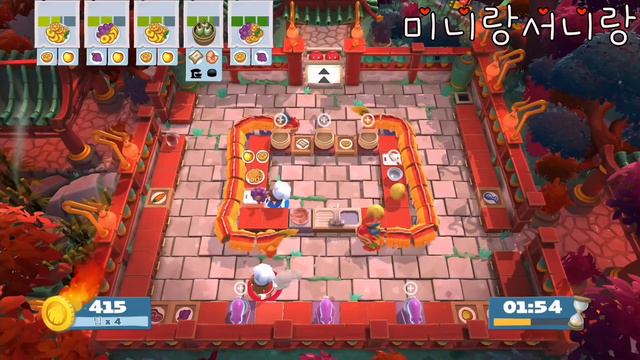 [오버쿡드2] Chinese New Year 1-6 overcooked2 co-op