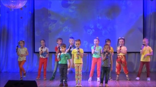 Разноцветный дождик