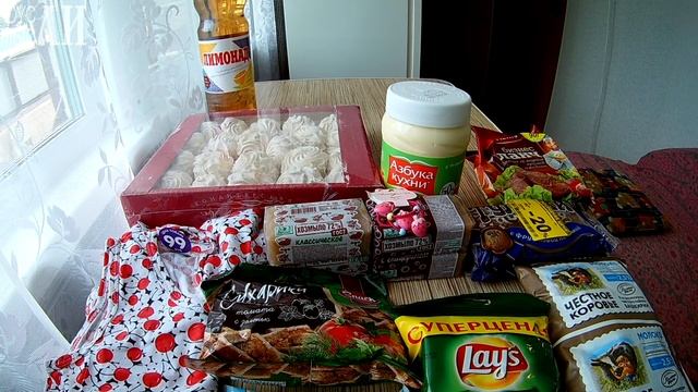 Фикс прайс / Семья / Пятерочка / Светофор