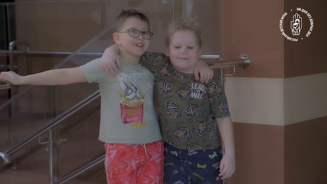 Как живут белгородские ребята в Детском реабилитационном центре РДФ