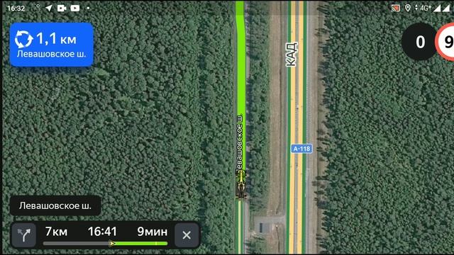 яндекс.навигатор.518.2023.11.17.16.42