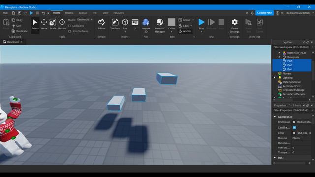 ТУТОРИАЛ! КАК СДЕЛАТЬ ЧТО БЫ БЛОК НЕ ПАДАЛ! ROBLOX STUDIO