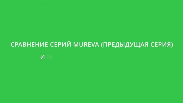 Семинар компании "Русский Свет" совместно со SCHNEIDER ELECTRIC. Март 2019 года г.Тула 1 часть