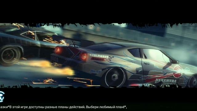 Возвращение старых гонок