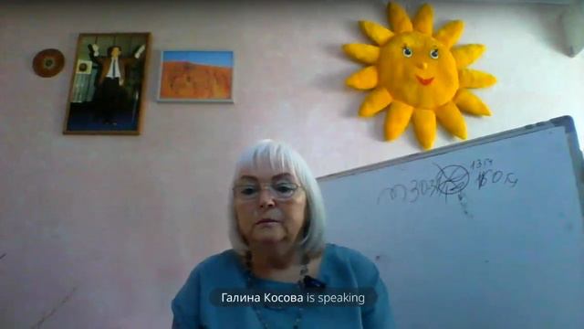 Создание РАдости. 4.08.2024 #полина_кудрина