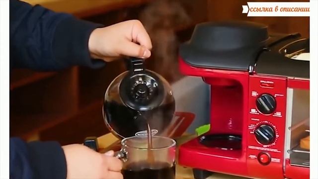 Генератор завтраков с AliExpress