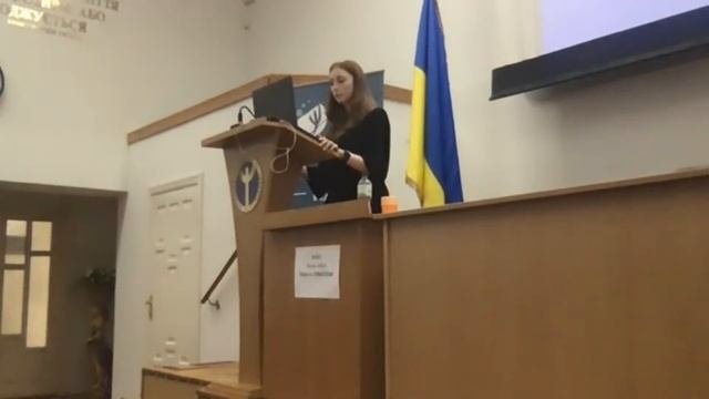 Оксана Аршевская-Герен. Об этичности психоанализа онлайн  с т.з. разных психоаналитических сообщест