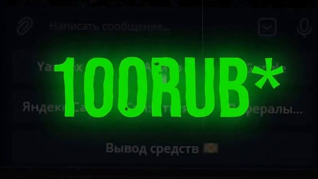 Как ЗАРАБОТАТЬ ШКОЛЬНИКУ в ИНТЕРНЕТЕ  Самые Легкие Способы Заработка