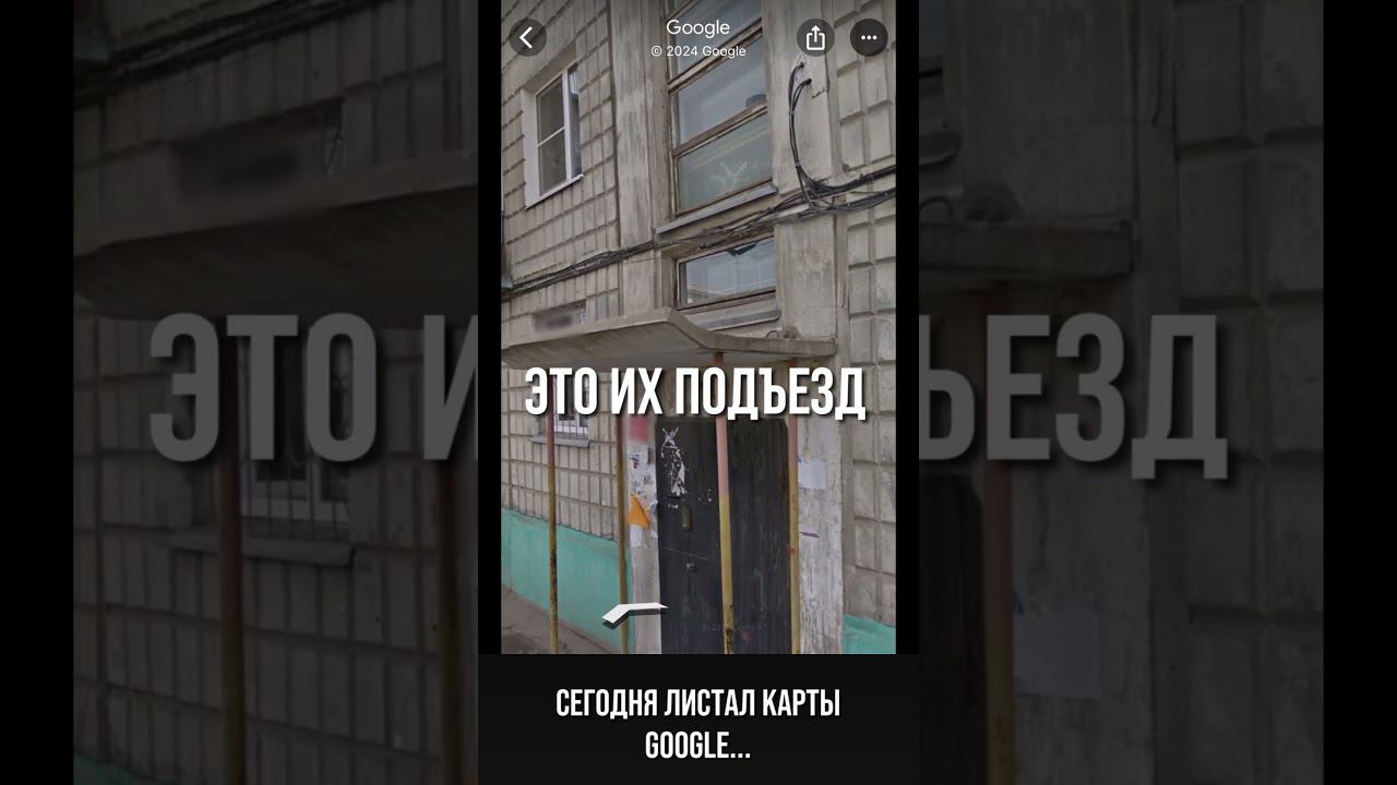 Вот так бывает…