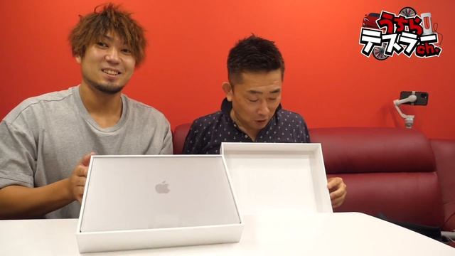 #26【MacBook Air 13インチ／Apple M1チップ】開封動画／編集：田中（初めて動画編集しました）